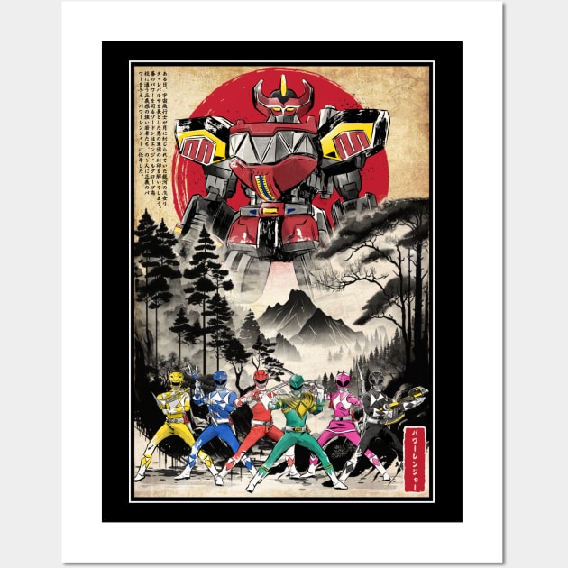 Rangers in Japan woodblock Wall Art by DrMonekers